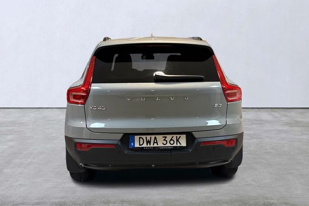 Volvo XC40 B3 Plus Dark 120 kW image number 3