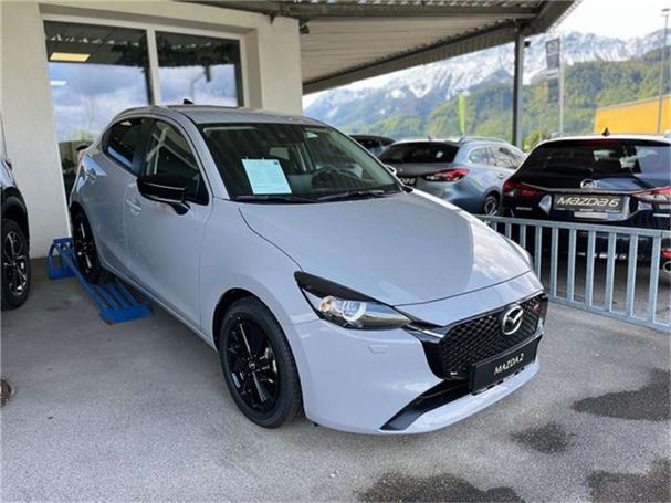 Mazda 2 75 55 kW image number 3