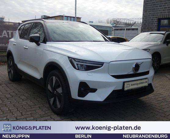 Volvo XC40 Single Motor Extended Range Ultimate 185 kW image number 2