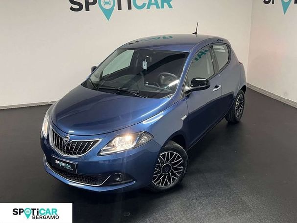 Lancia Ypsilon 51 kW image number 1