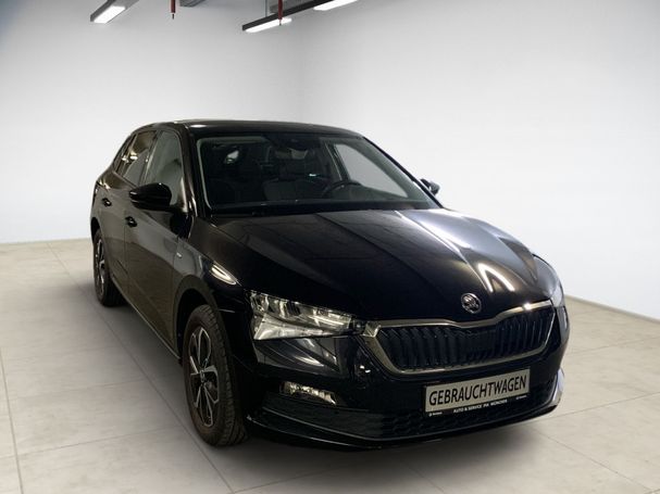 Skoda Scala 1.0 TSI 70 kW image number 14