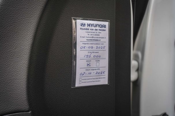 Hyundai Kona 64 kWh Premium 150 kW image number 23