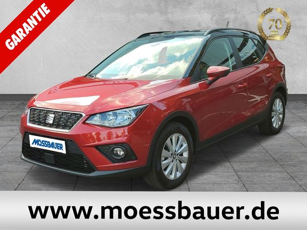 Seat Arona 85 kW image number 1