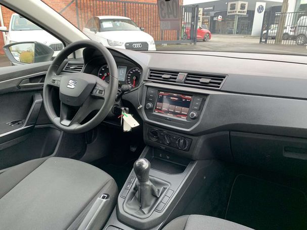 Seat Ibiza 1.6 TDI Reference 59 kW image number 4