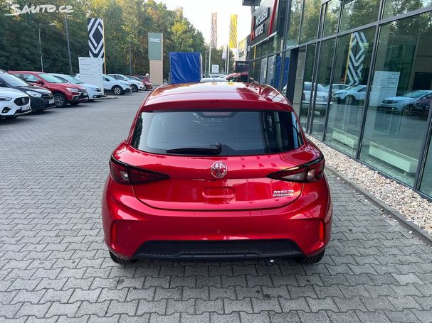 MG MG3 1.5 143 kW image number 6