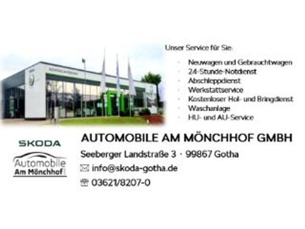 Skoda Octavia Combi 1.0 TSI Tour 85 kW image number 16