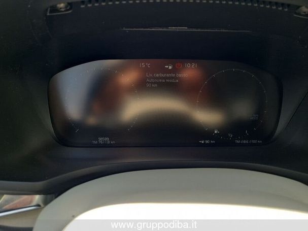 Volvo V60 B3 Inscription 120 kW image number 13