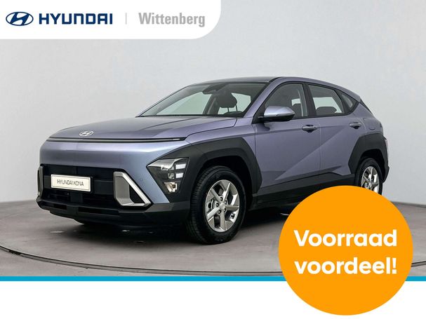 Hyundai Kona 104 kW image number 1