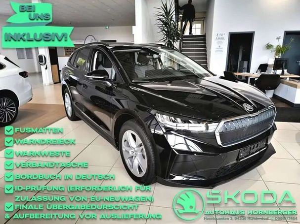 Skoda Enyaq 60 Loft 132 kW image number 1