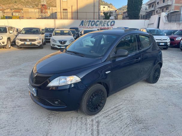 Lancia Ypsilon 51 kW image number 1