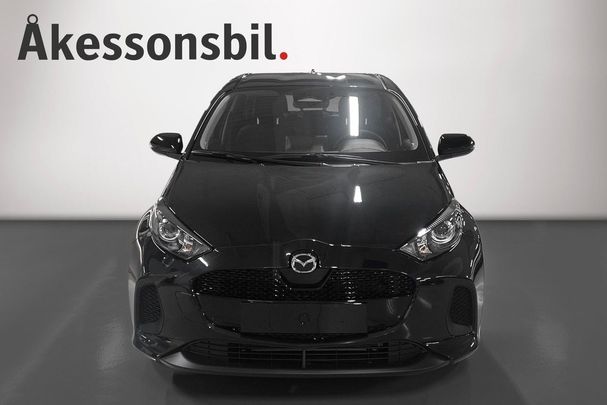 Mazda 2 68 kW image number 3