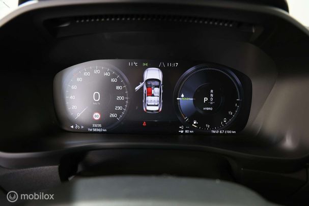 Volvo XC40 Recharge R T4 Design 155 kW image number 18