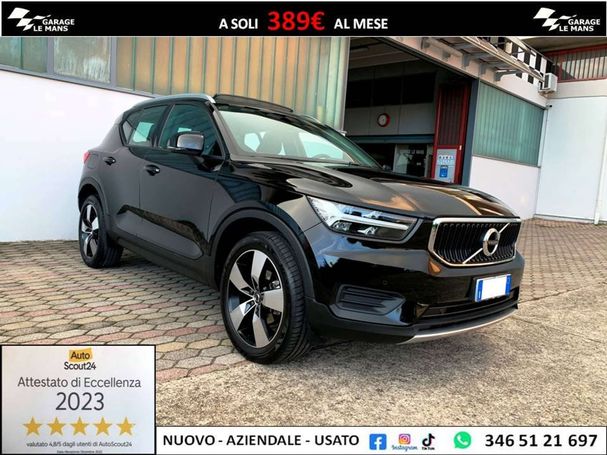 Volvo XC40 T2 95 kW image number 1