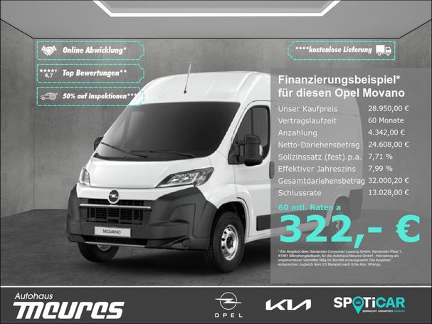 Opel Movano Cargo L2H2 103 kW image number 2