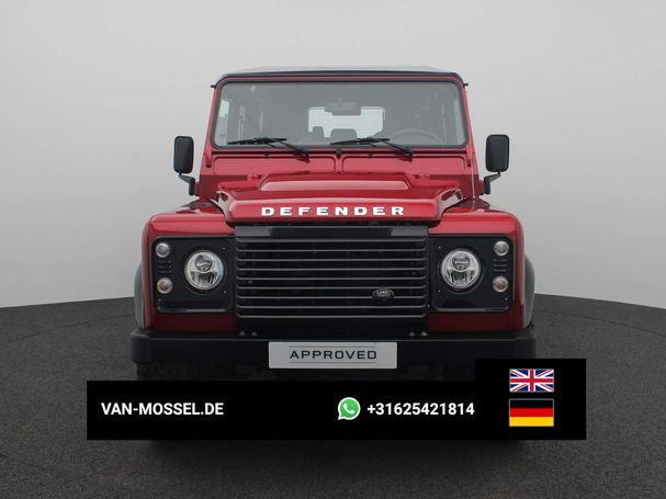 Land Rover Defender 291 kW image number 4