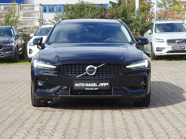 Volvo V60 B4 Plus 145 kW image number 8