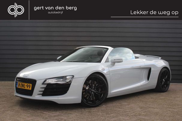 Audi R8 4.2 FSI quattro 316 kW image number 1