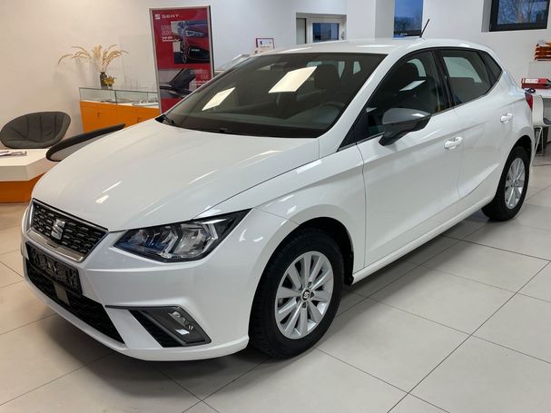 Seat Ibiza TSI XCELLENCE 70 kW image number 1