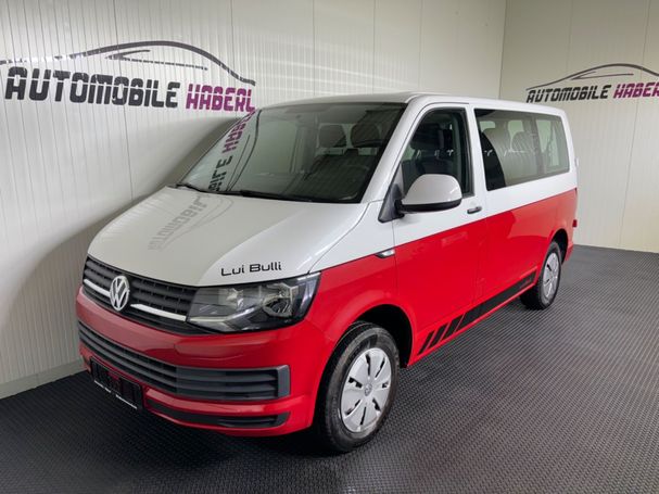 Volkswagen T6 Multivan 75 kW image number 8