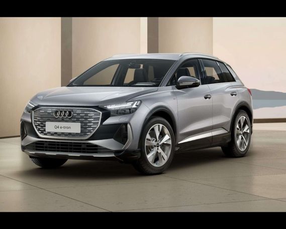 Audi Q4 e-tron 195 kW image number 1