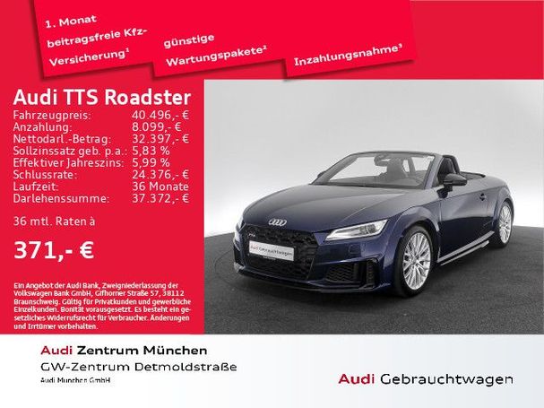 Audi TTS TFSI S tronic 235 kW image number 5