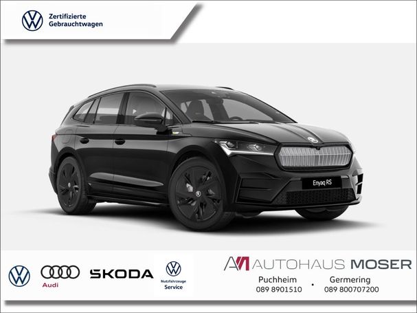 Skoda Enyaq RS 250 kW image number 1