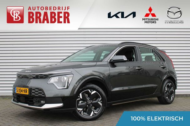 Kia Niro 150 kW image number 1