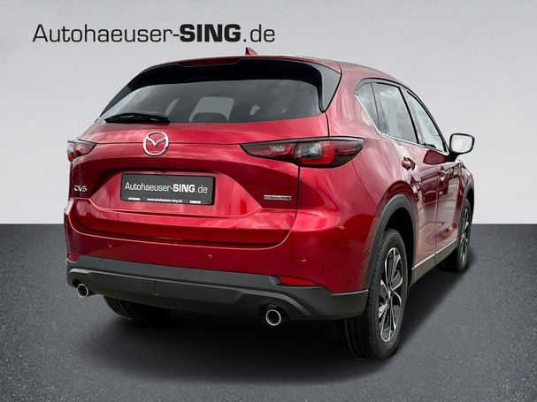 Mazda CX-5 143 kW image number 2