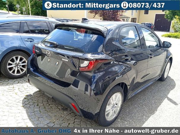 Mazda 2 Hybrid 85 kW image number 5