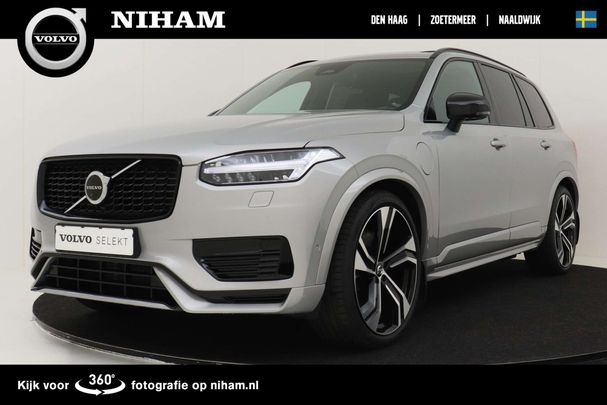 Volvo XC90 T8 Recharge AWD 335 kW image number 1