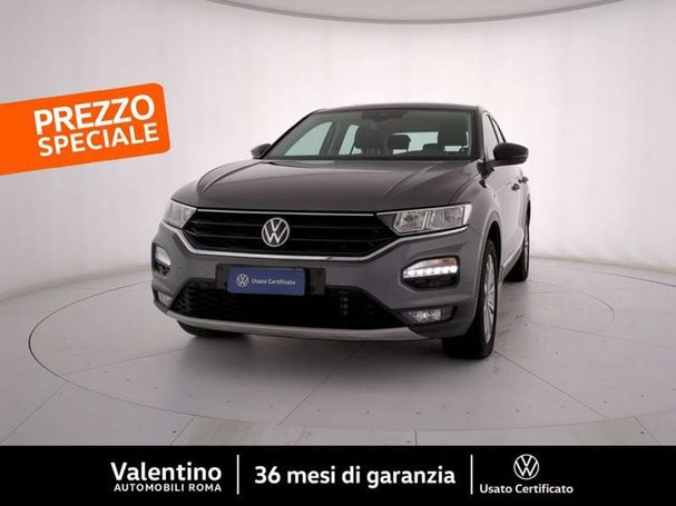 Volkswagen T-Roc 1.5 TSI Style DSG 110 kW image number 1