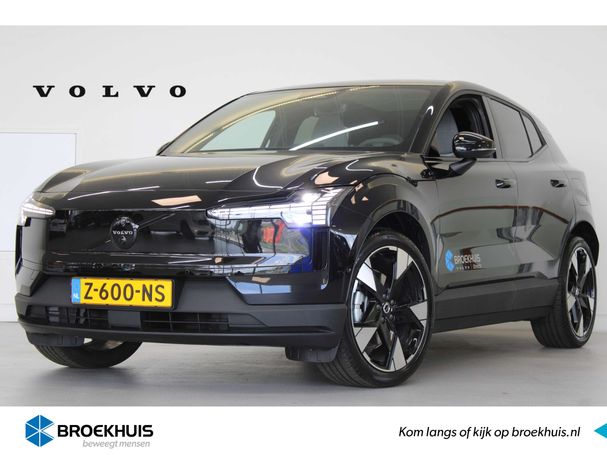 Volvo EX30 Extended Range 69 kWh 200 kW image number 2