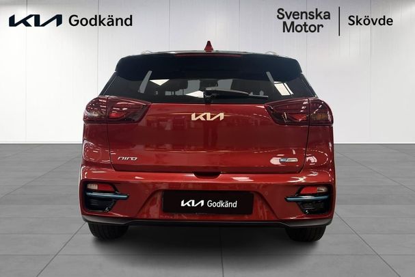 Kia Niro e 64 kWh 152 kW image number 4