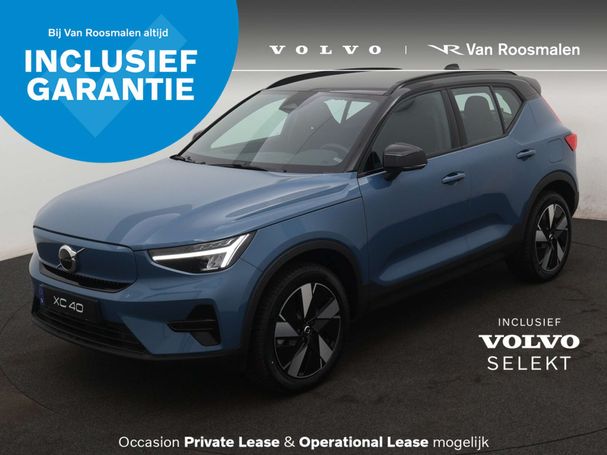 Volvo XC40 Single Core 175 kW image number 1