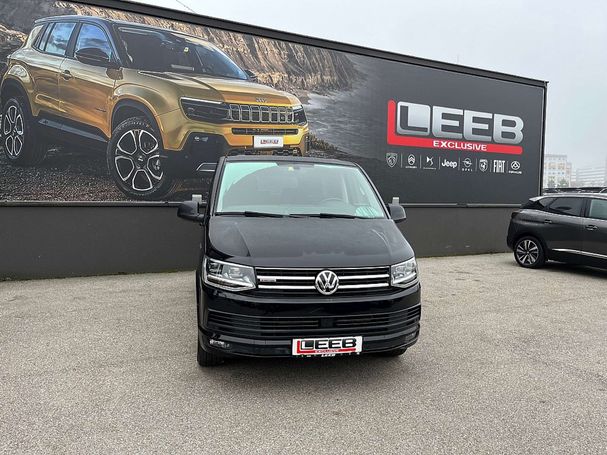 Volkswagen T6 Multivan DSG 4Motion Comfortline 150 kW image number 3