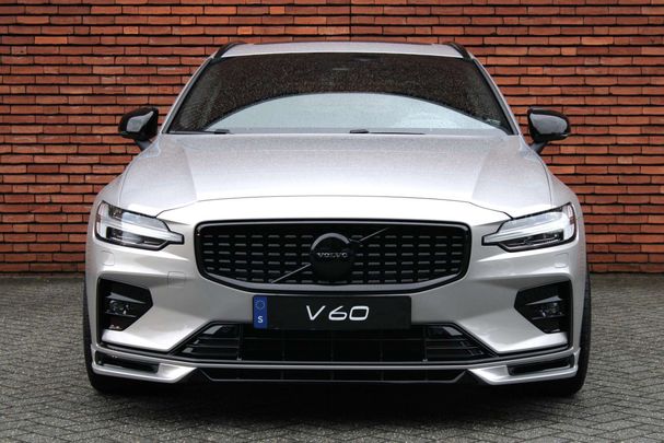 Volvo V60 B4 Plus 145 kW image number 34