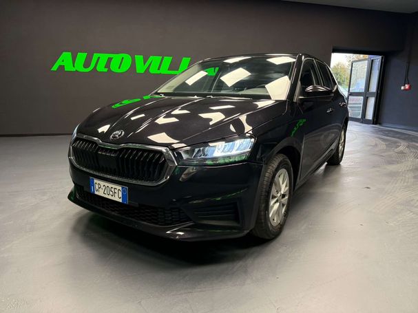 Skoda Fabia 59 kW image number 1