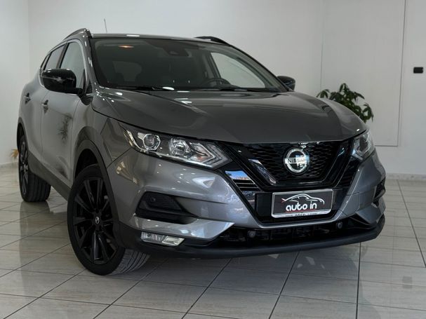 Nissan Qashqai 1.5 dCi 85 kW image number 2