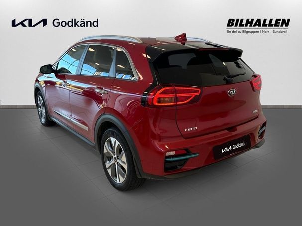 Kia Niro e 150 kW image number 6