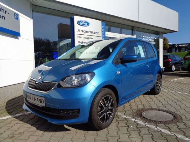 Skoda Citigo 55 kW image number 1