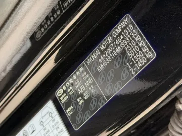 Car image 40