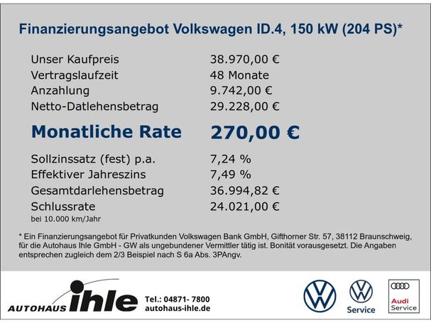 Volkswagen ID.4 150 kW image number 4