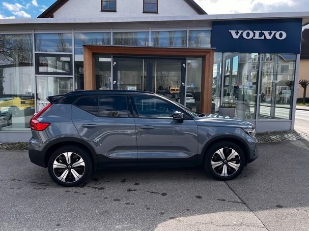 Volvo XC40 Recharge Ultimate 170 kW image number 1