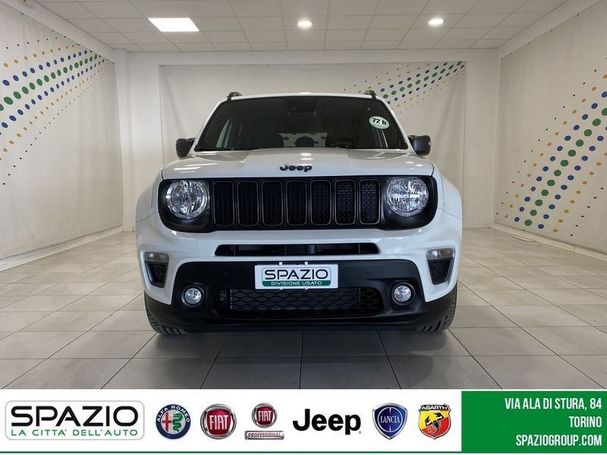 Jeep Renegade 140 kW image number 2