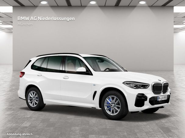 BMW X5 45e xDrive 290 kW image number 9