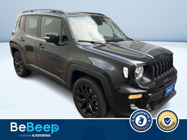 Jeep Renegade 140 kW image number 2