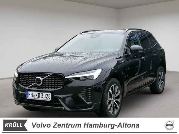 Volvo XC60 B4 145 kW image number 1