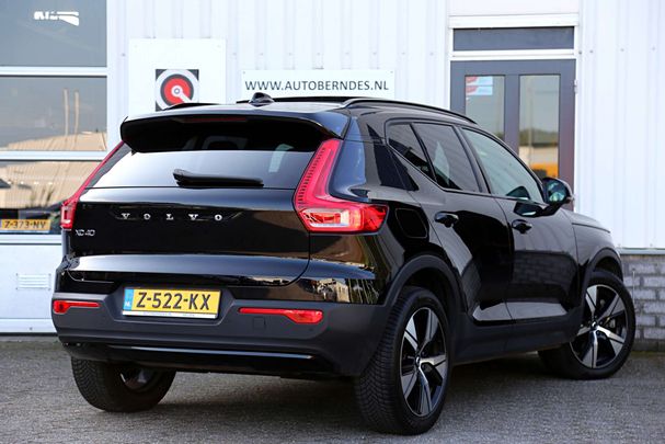 Volvo XC40 T5 Recharge 193 kW image number 3