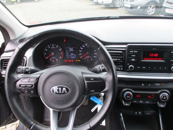 Kia Rio 74 kW image number 13