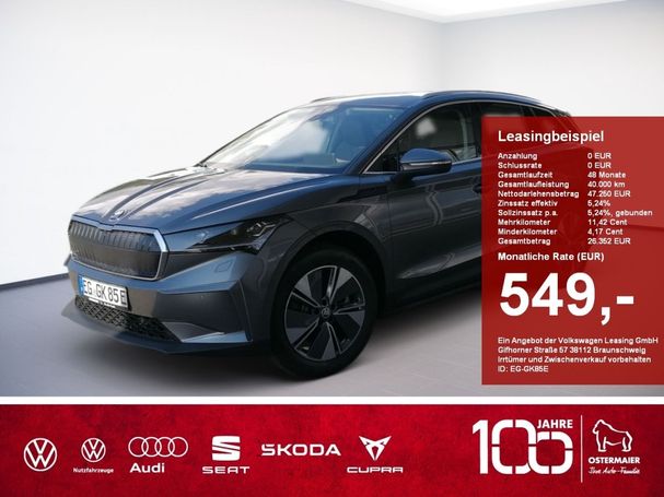 Skoda Enyaq 85 210 kW image number 5